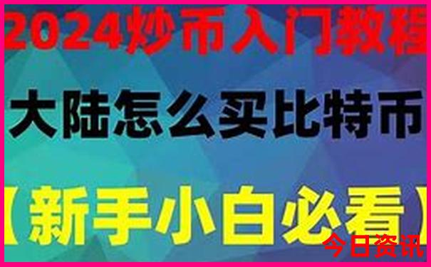喀纳斯景区内住宿攻略