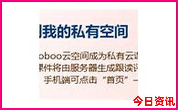 暑假去云南旅游热不热