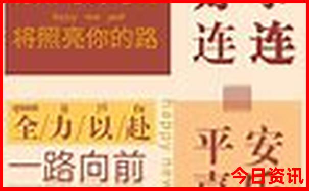 重庆好玩好吃的地方有哪些地方