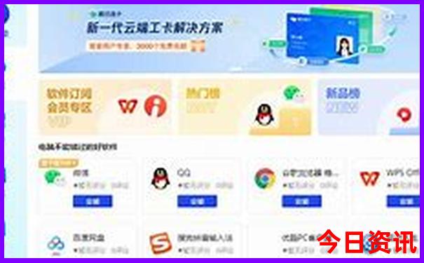 西樵山风景名胜区游玩攻略