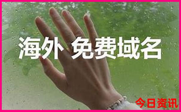 青甘线哪些景点值得去