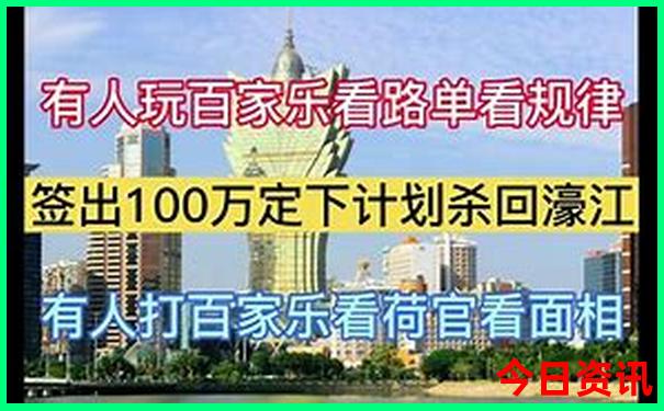 平顶山旅游必去十大景点推荐
