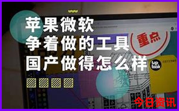 暑假适合带孩子玩的城市