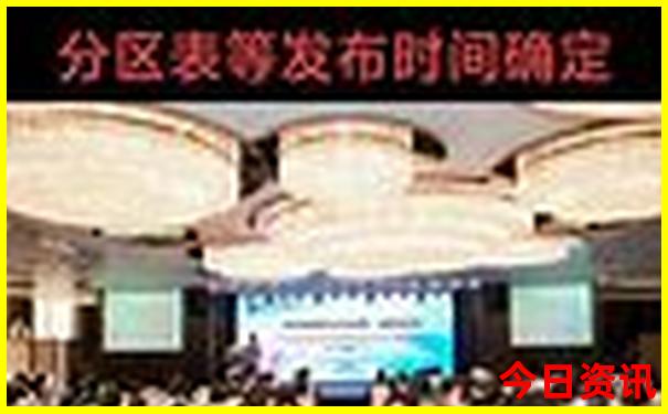 成都旅游攻略必玩的景点