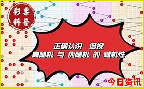 成都附近的旅游景点哪里最好