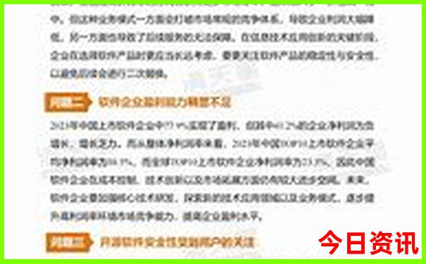 北京必去10个景点
