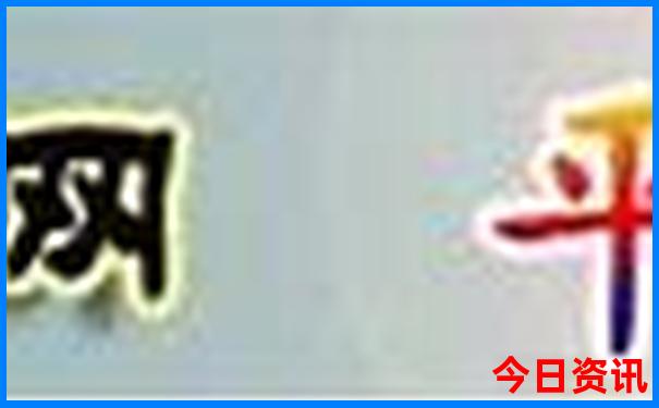 旅游景点都有哪些