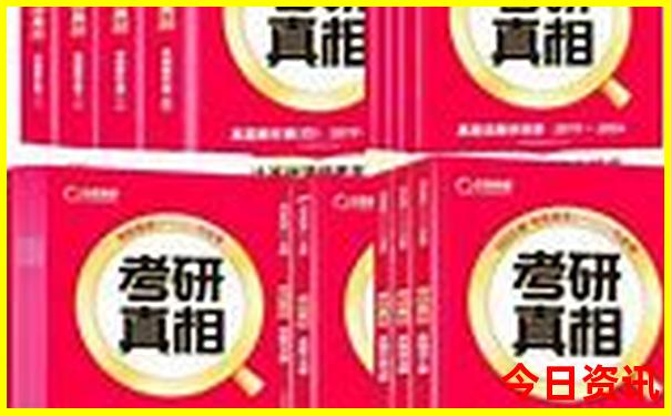 牡丹江一日游最佳去处