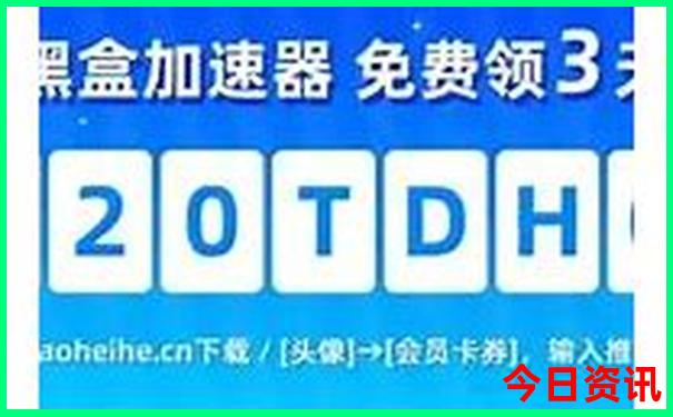 河南有哪些旅游景点最出名