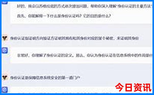 全球十大旅游胜地