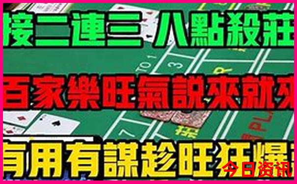 暑假带娃去哪里旅游