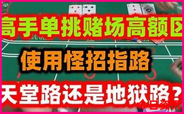 杭州湿地公园有哪些景点