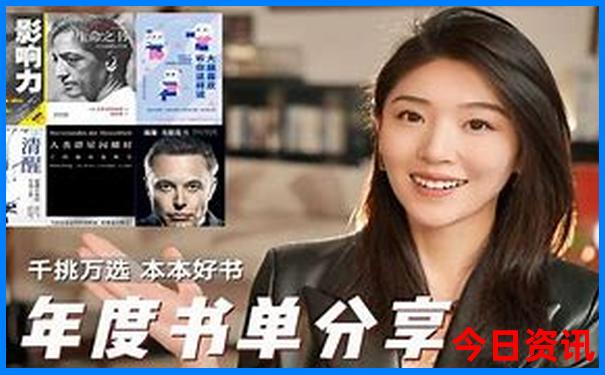 普者黑主要景点介绍