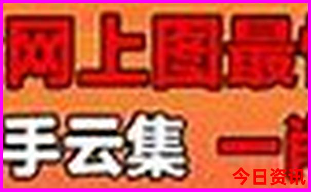 小龙虾出名的城市