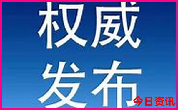 石家庄附近凉快又好玩的地方