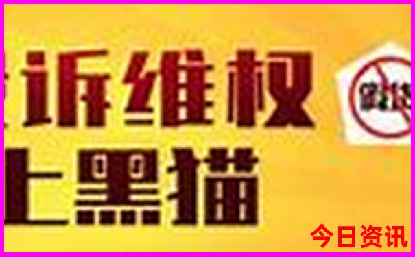 牡丹江有哪些旅游景点