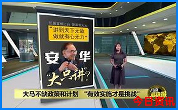 包头旅游攻略景点必去