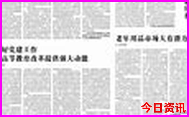 普者黑在云南什么地方