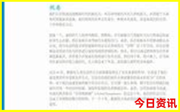 英国旅游攻略必去景点推荐